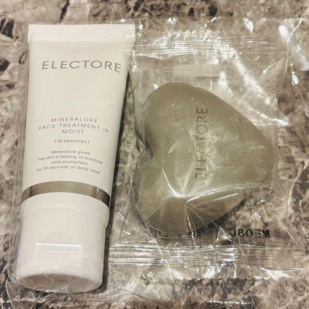 エレクトーレ ミネラルオーレ フェイストリートメント 50g ソープ 45g 
