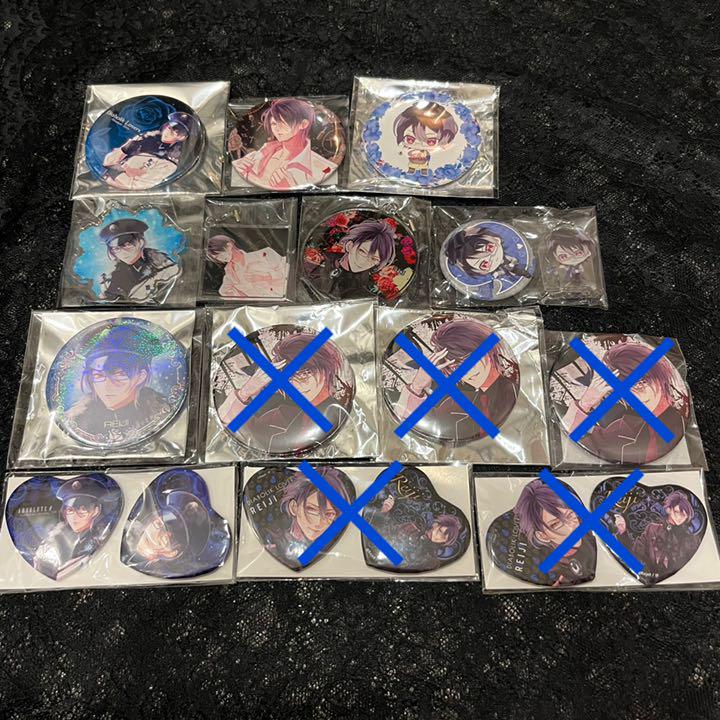 逆巻レイジまとめ DIABOLIKLOVERS