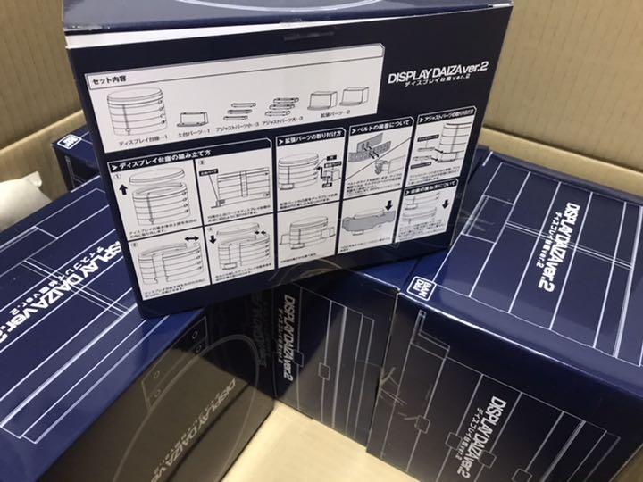新品未使用 ディスプレイ台座ver.2 5個セット u7sVS-m56594092318 仮面ライダー 超激得新作