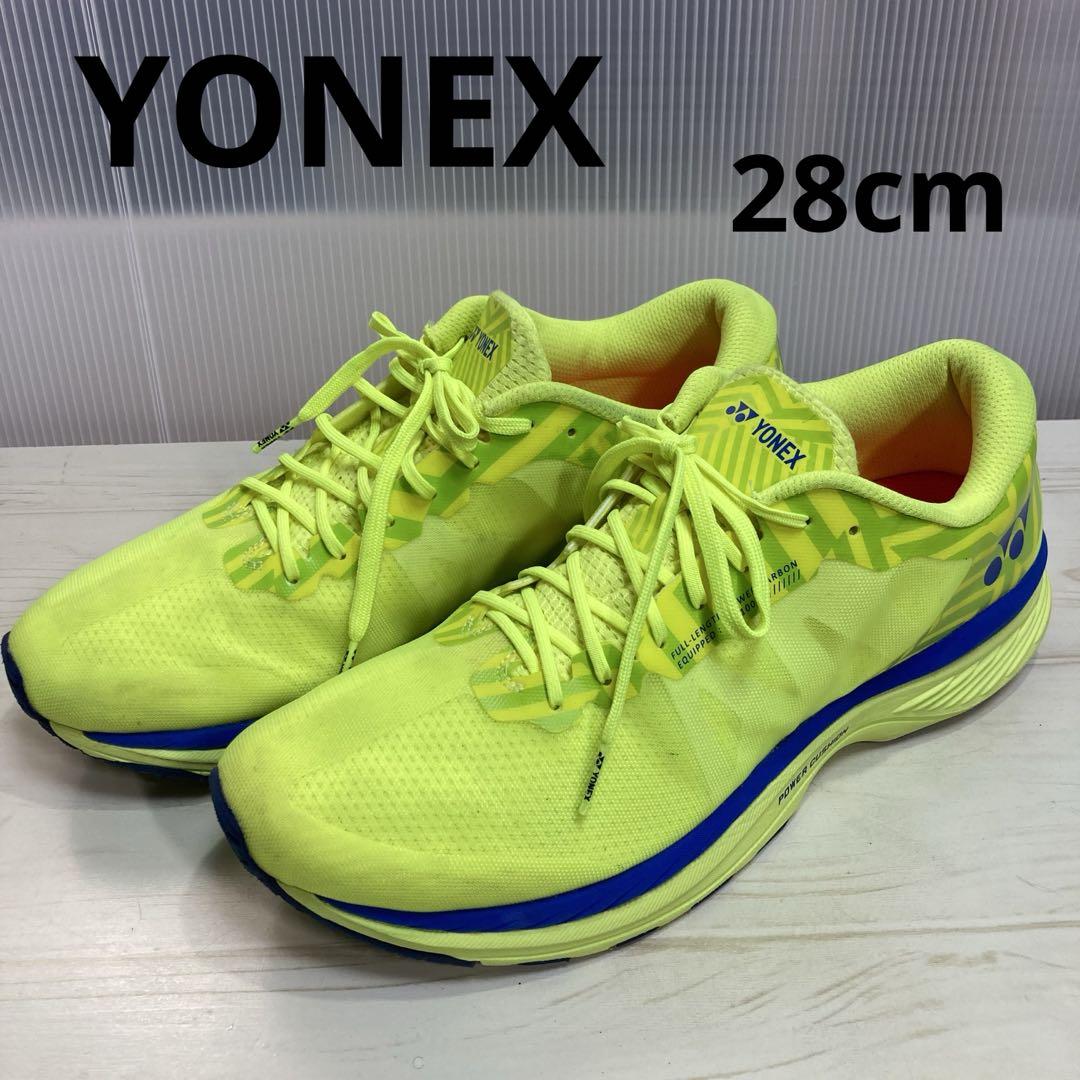 【美品】YONEX ヨネックス　ランニングシューズ SHR100M 28cm