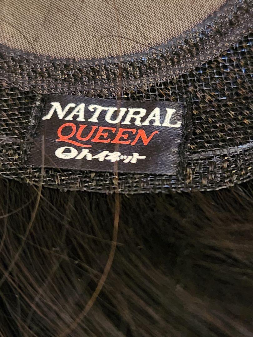 ウィッグ等9点他 FONTAINE NAVANA WIG 等