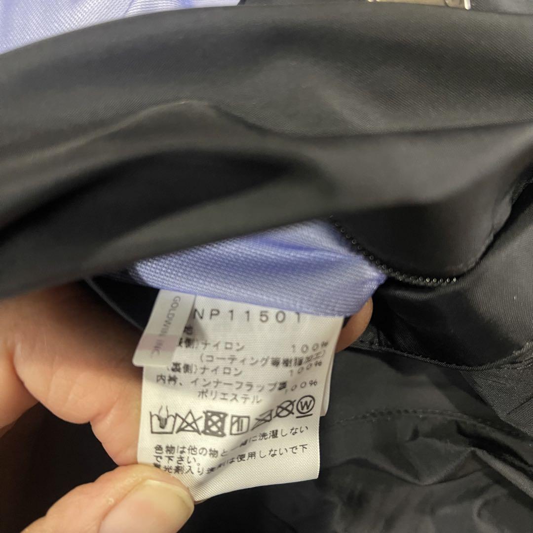 ノースフェイスレインテックスジャケットXL
