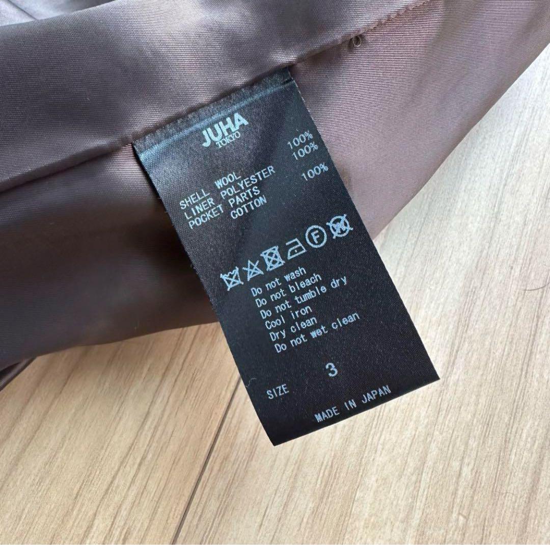 JUHA) AIR TWILL WIDE PANTS | apt335nyc