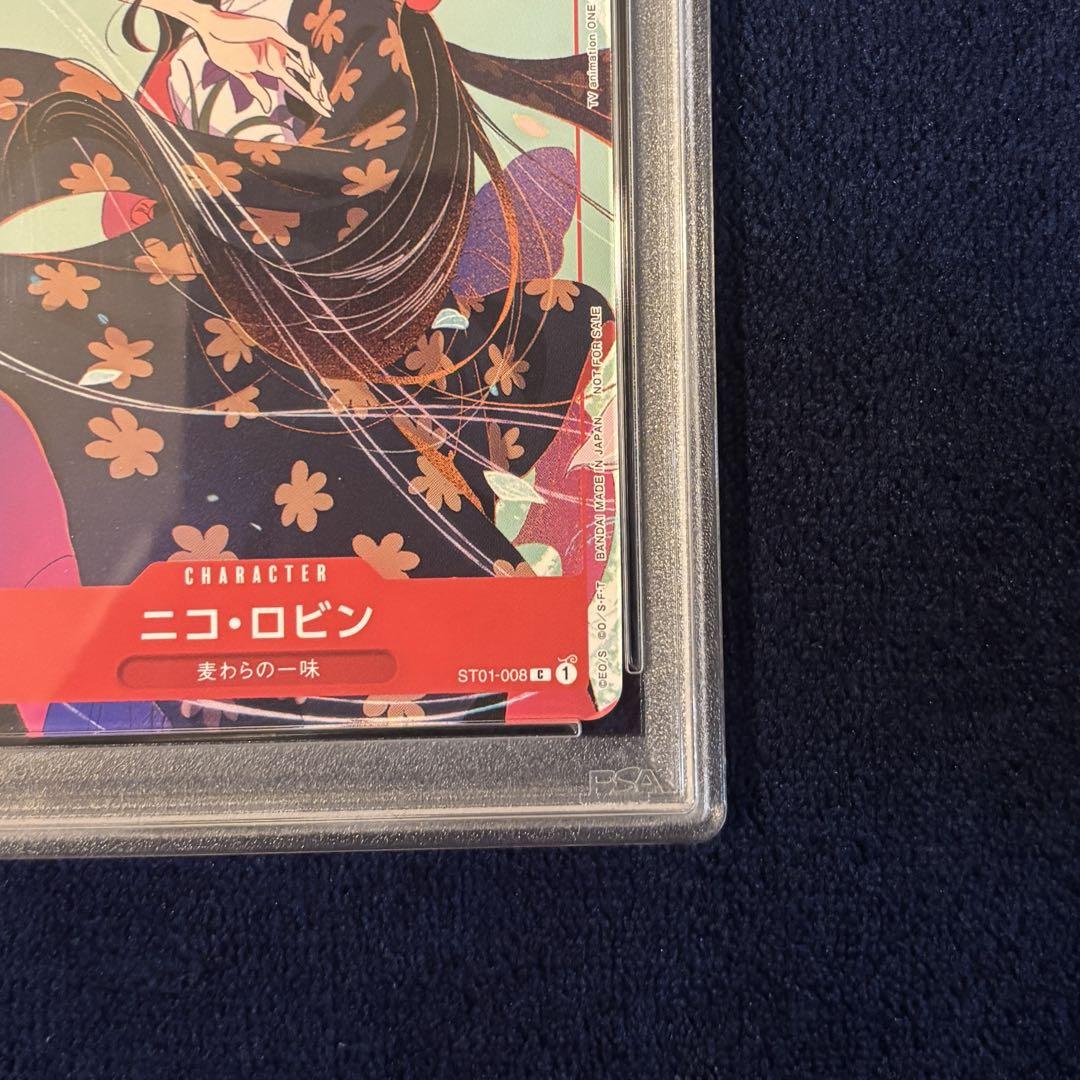 【PSA10】ONE PIECE カードゲーム ニコ・ロビン マッチングバトル