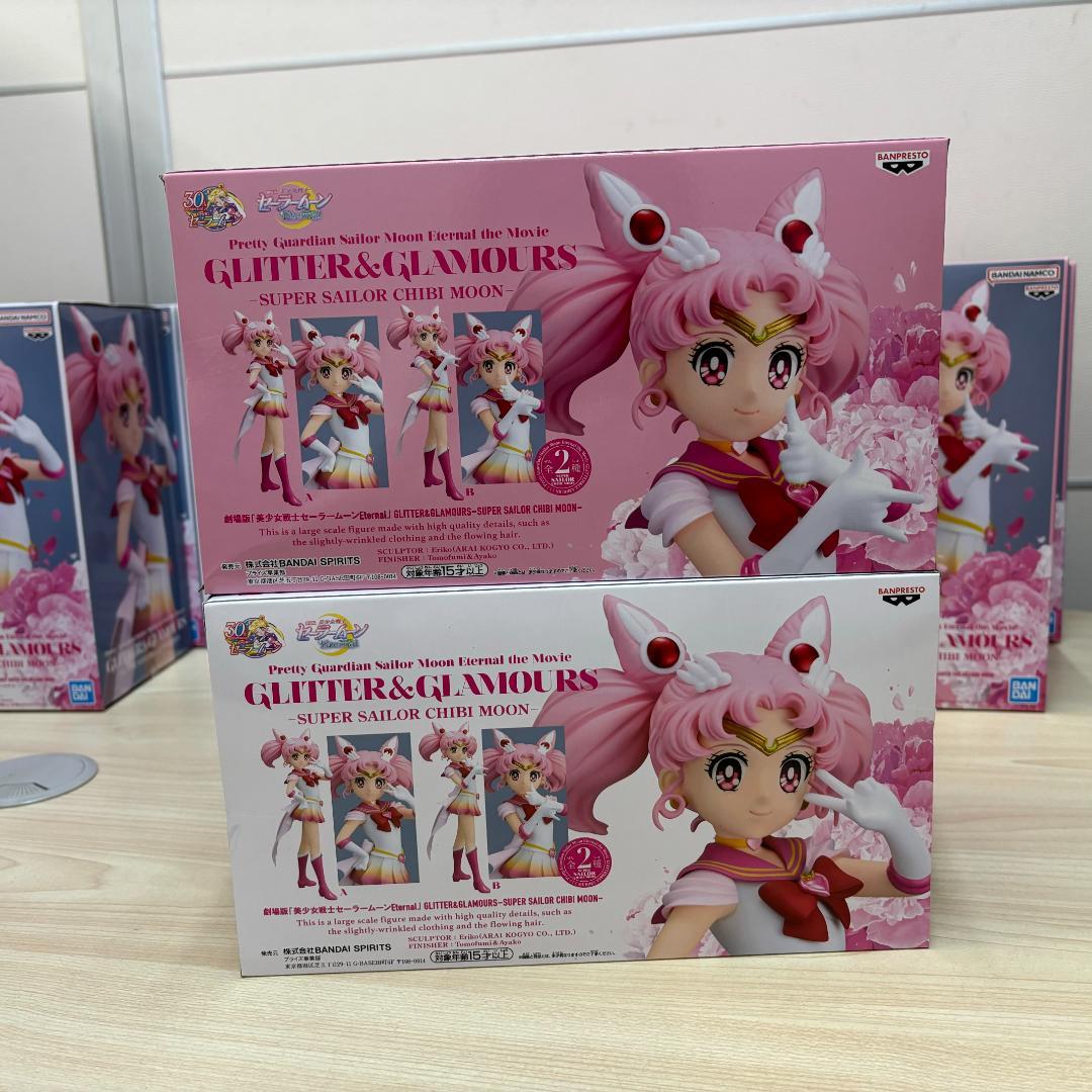 美少女戦士 セーラームーン フィギュア 14個 まとめ売り