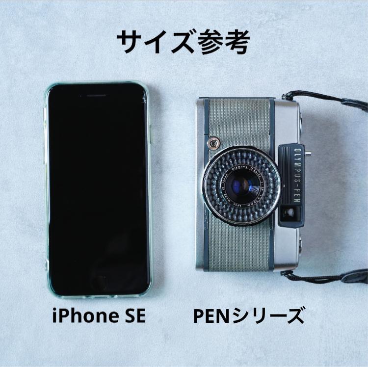 OLYMPUS PEN EE-3【整備済完動品】 楽天市場】【整備済】【保証付 】 オリンパス OLYMPUS PEN EE-3
