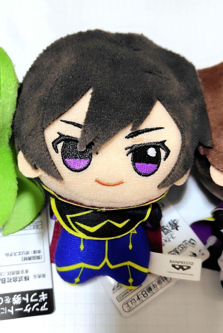 コードギアス ちびぐるみ ルルーシュ スザク C.C. ぬいぐるみ