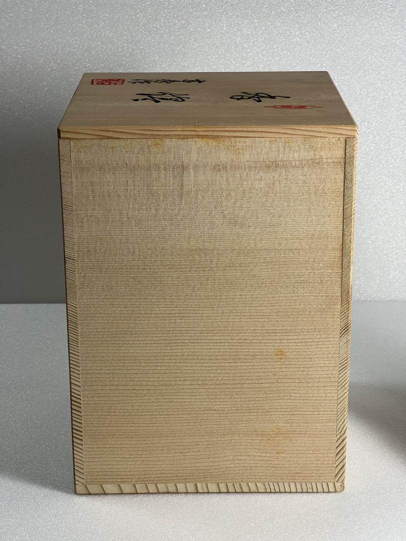 香炉　吉秀作　高岡銅器　銅製　共箱付き