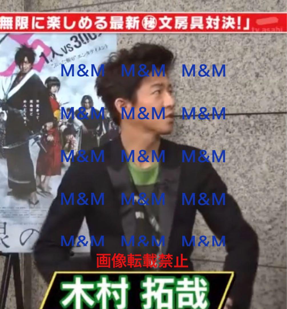 キムタク着 私物 ヒステリックグラマー ジョニーサンダース T