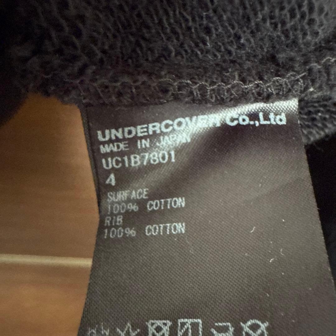 RATS UNDERCOVER I'M SORRY I WAS BORN 4 RATS UNDERCOVER I'M SORRY I WAS BORN 4