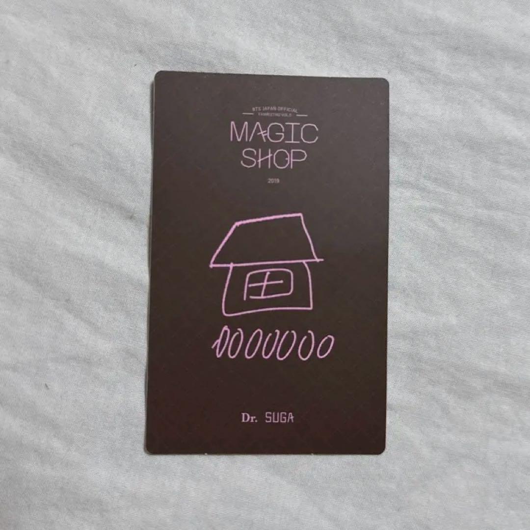 BTS バンタン Magic Shop 日本公演 ユンギ トレカ SUGA 公式