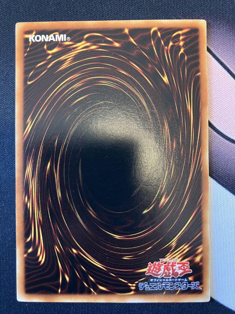 遊戯王カードまとめ売り　サイバードラゴンレリーフレア等