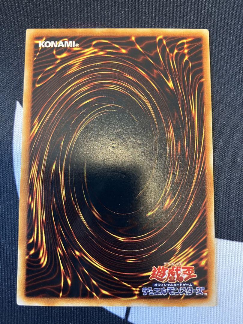 遊戯王カードまとめ売り　サイバードラゴンレリーフレア等