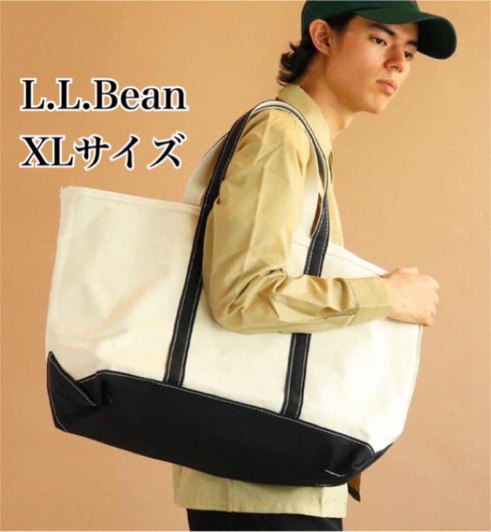 未使用 L.L.Bean BOAT AND TOTE キャンバストート XL 紺 未使用 L.L.Bean BOAT AND TOTE キャンバストート XL 紺