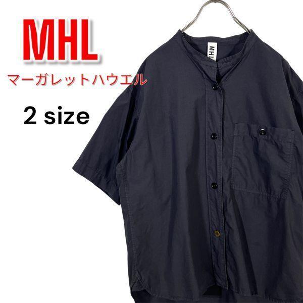 マーガレットハウエル MHL. エムエイチエル デザインシャツ チャコール Ⅱ エムエイチエル MHL. マーガレットハウエル 半袖シャツ サイズ2