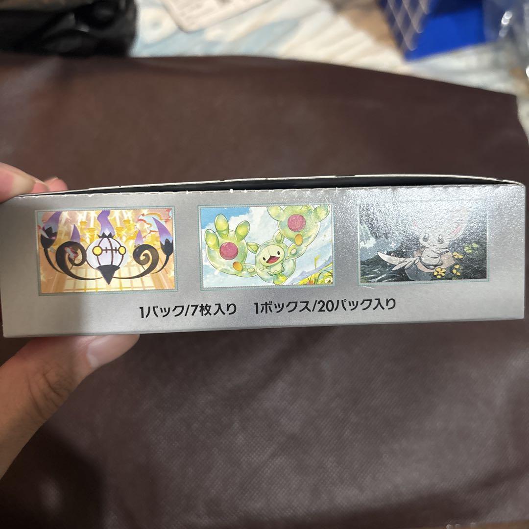 新品、未開封　 ポケモンカードゲーム ブラックボルト 1box ペリペリ付き