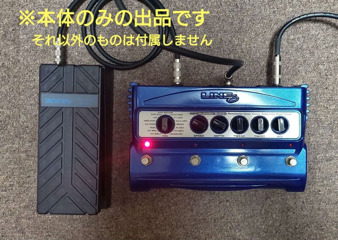 trouble No more様専用 LINE6 MM4 本体のみ trouble No more様専用 LINE6 MM4 本体のみ