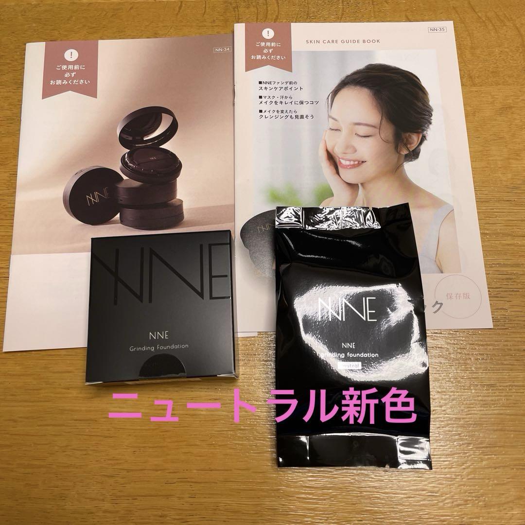 ファンデ nneの新品・未使用品・中古品｜Yahoo!フリマ（旧PayPay
