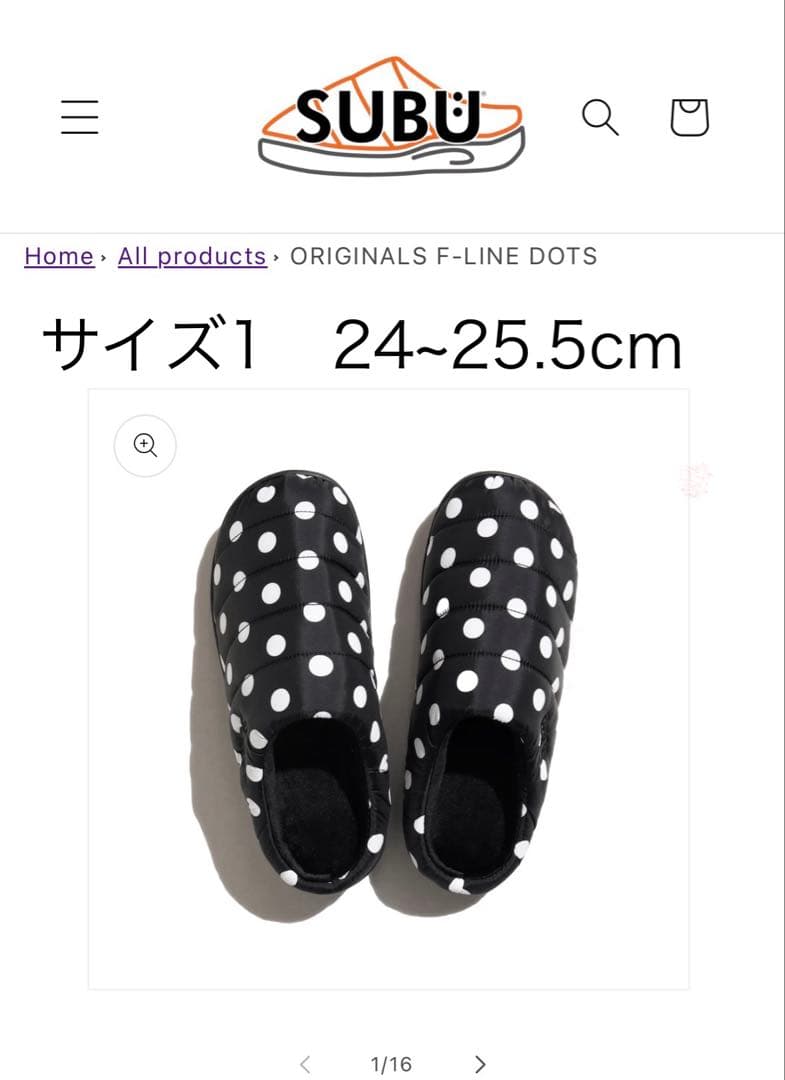 subu ドット サイズ1 24 25.5cmSUBU