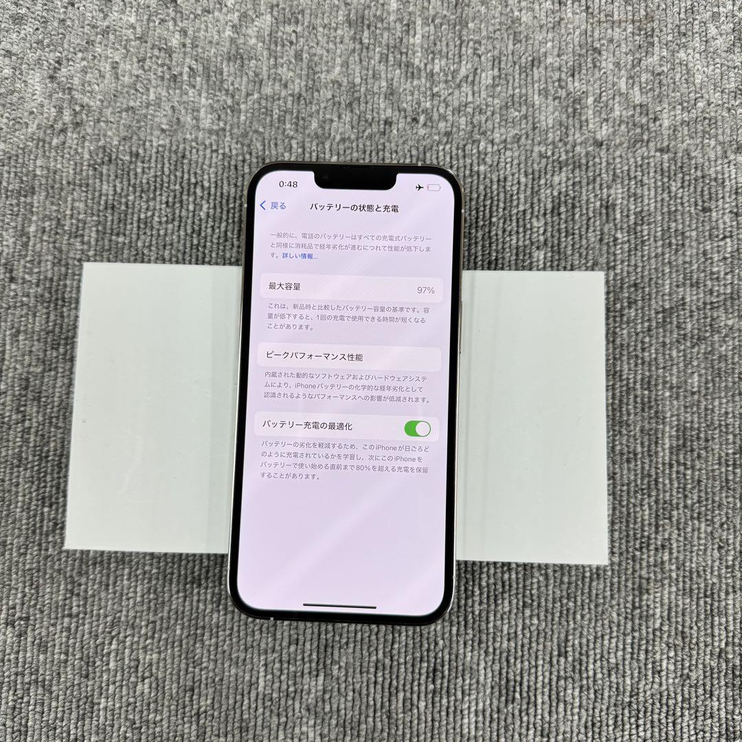 iPhone 13 Pro 1024GB シルバー 国内SIMフリー