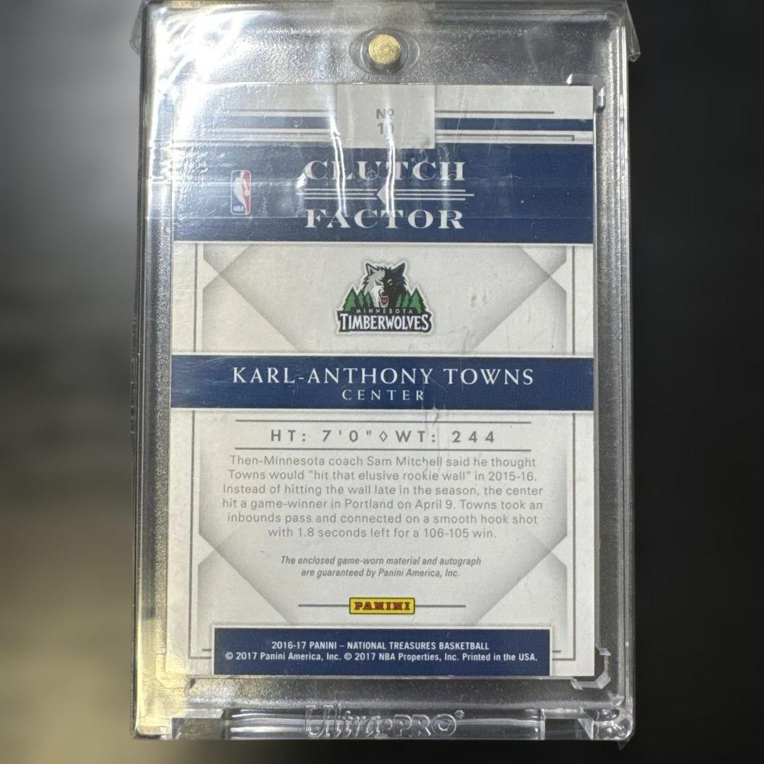 KARL-ANTHONY TOWNS サイン入りカード 12|25♥に近い YUZUMIYA_COM