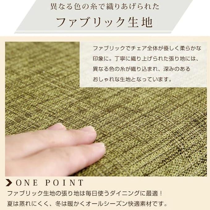 【折りたたみ】【２脚】ダイニングチェア ダークブラウン