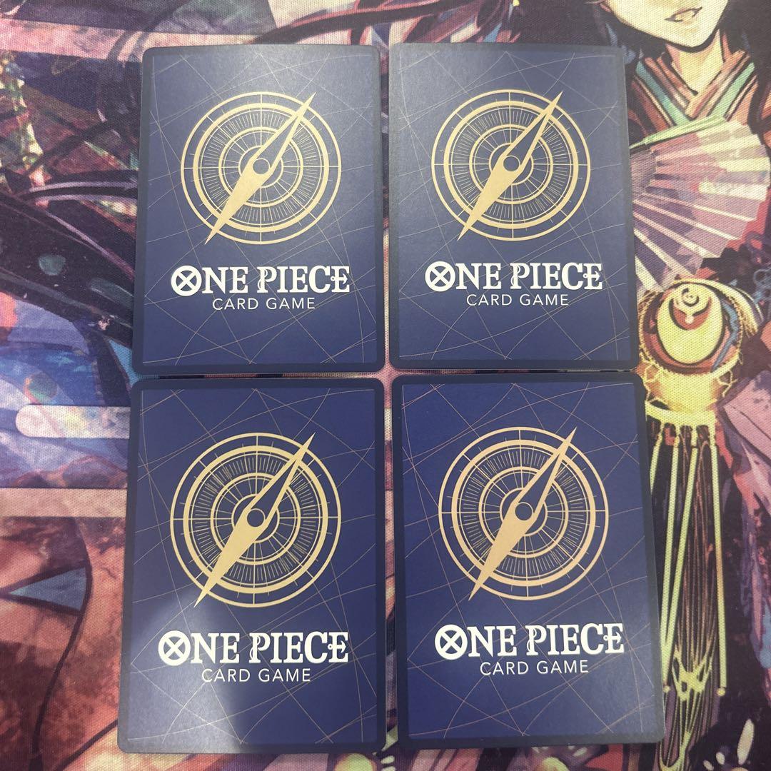 ゲッコー・モリア パラレル