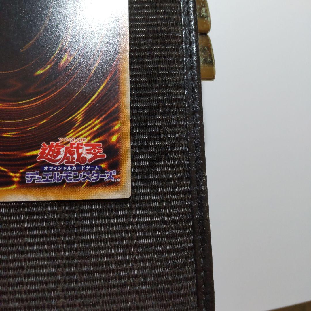 遊戯王　カオスソルジャー開闢の使者　レリーフ