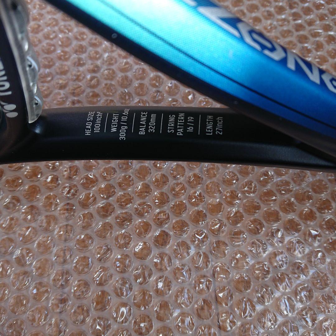 YONEX EZONE 100 グリップ2 ヨネックス テニスラケット