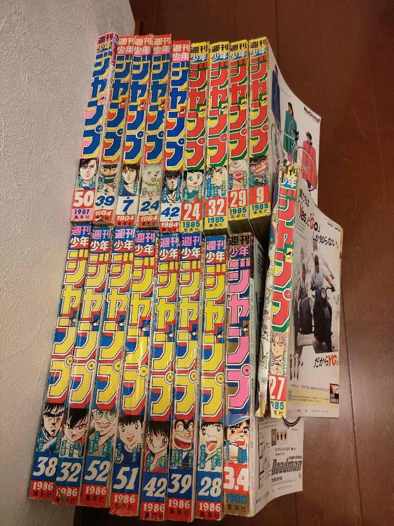 くろアゲハ 1〜20巻 全巻セット