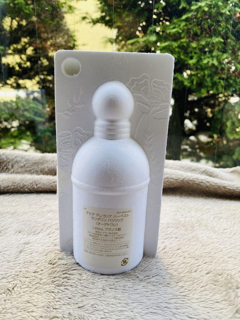 ゲラン アクア アレゴリア ハーベスト パフューム 125ml