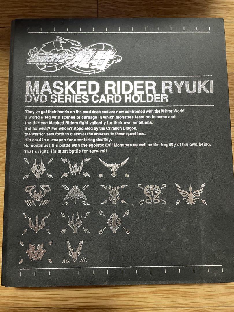 ガンバライド　LRやCPまとめ売り