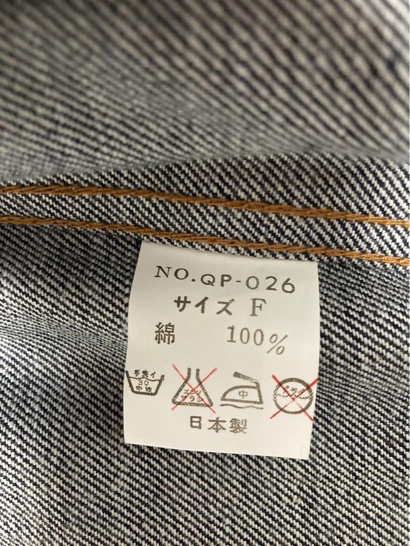 デニムジャケット　新品　未使用　生デニム　Gジャン　90s 日本製 デニムジャケット 新品 未使用 生デニム Gジャン 90s 日本製