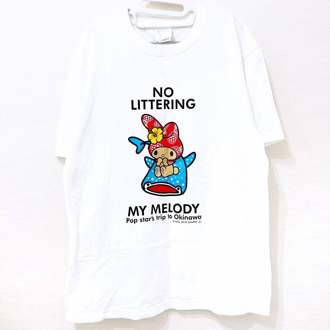 ♡新品♡ 沖縄ポップ 沖縄POP マイメロ Tシャツ Mサイズ - メルカリ