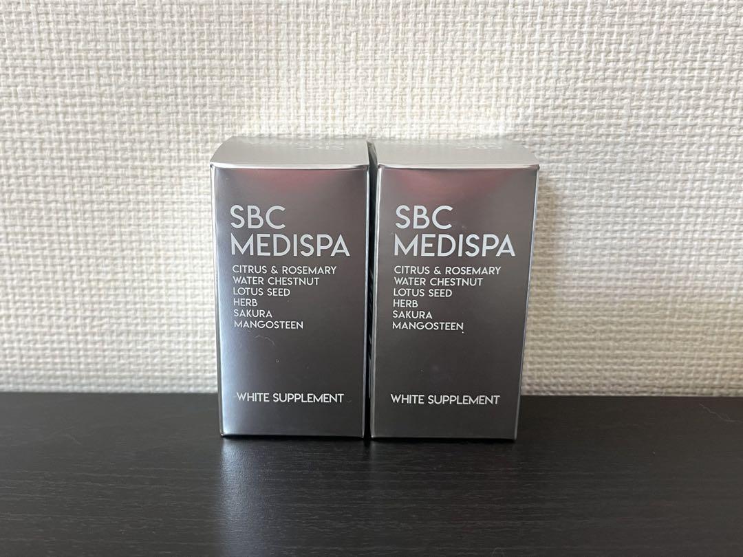湘南美容外科　 SBC MEDISPA サプリメント2箱