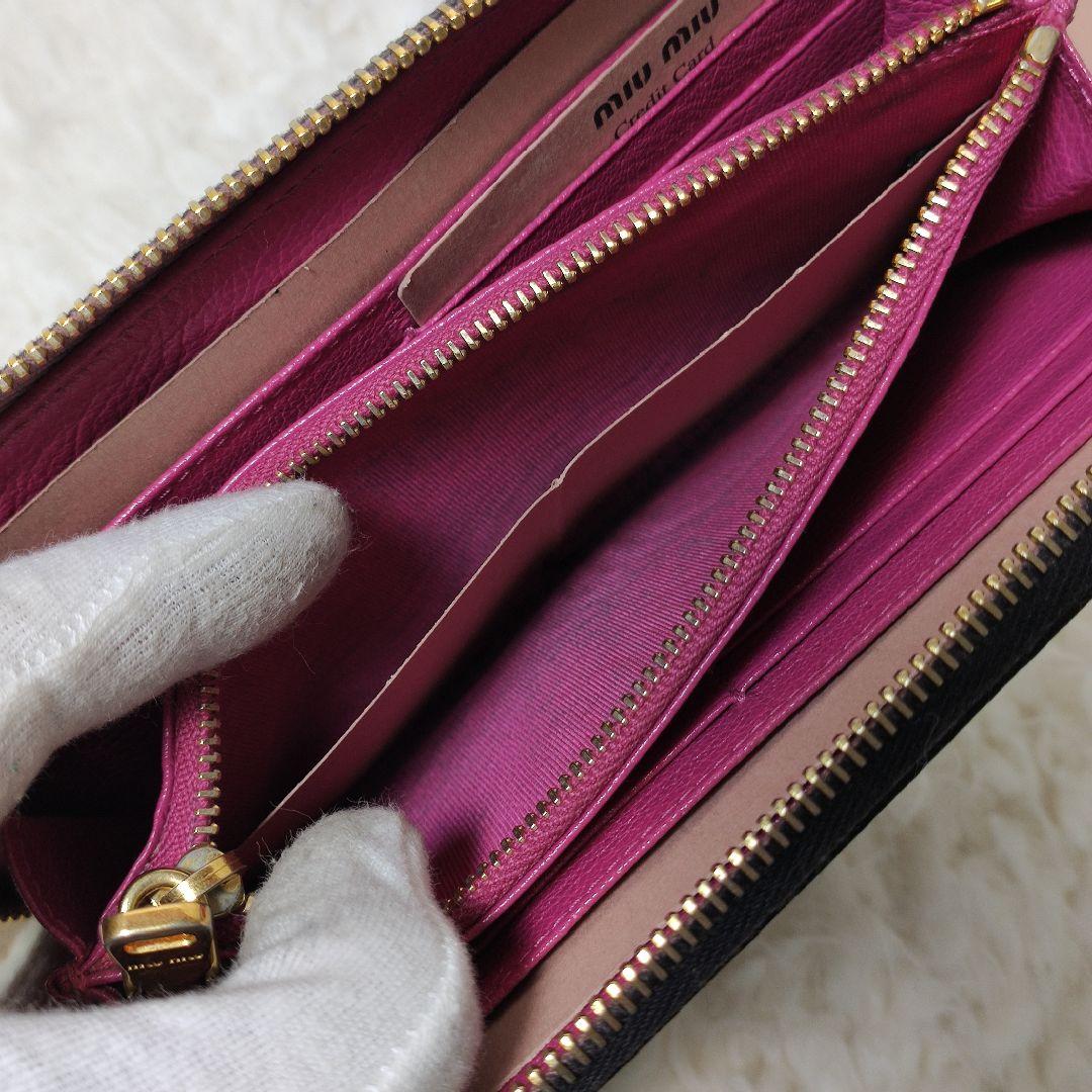 極美品♡MIU MIU マドラス フィオッコ バイカラー ラウンドジップ 長財布