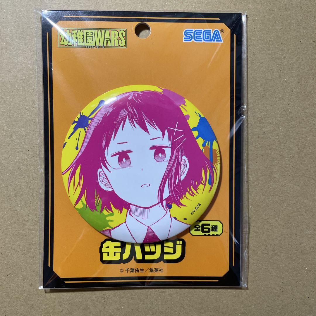 NEEDY GIRL OVERDOSE スイパラ コラボ 缶バッチ SD