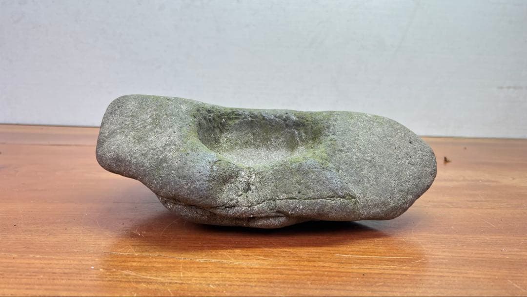 溜まり石 自然石