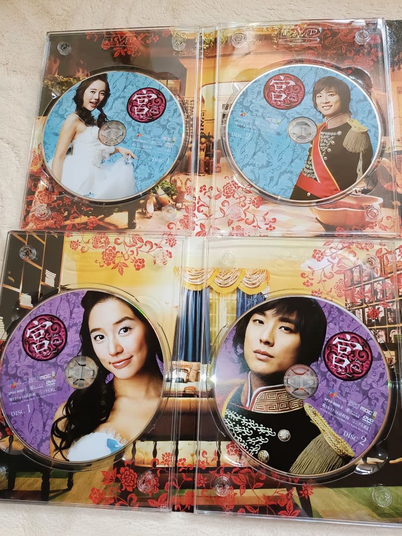 宮(クン)～Love in Palace DVD-BOX Ⅰ.2=5枚組×2 - メルカリ