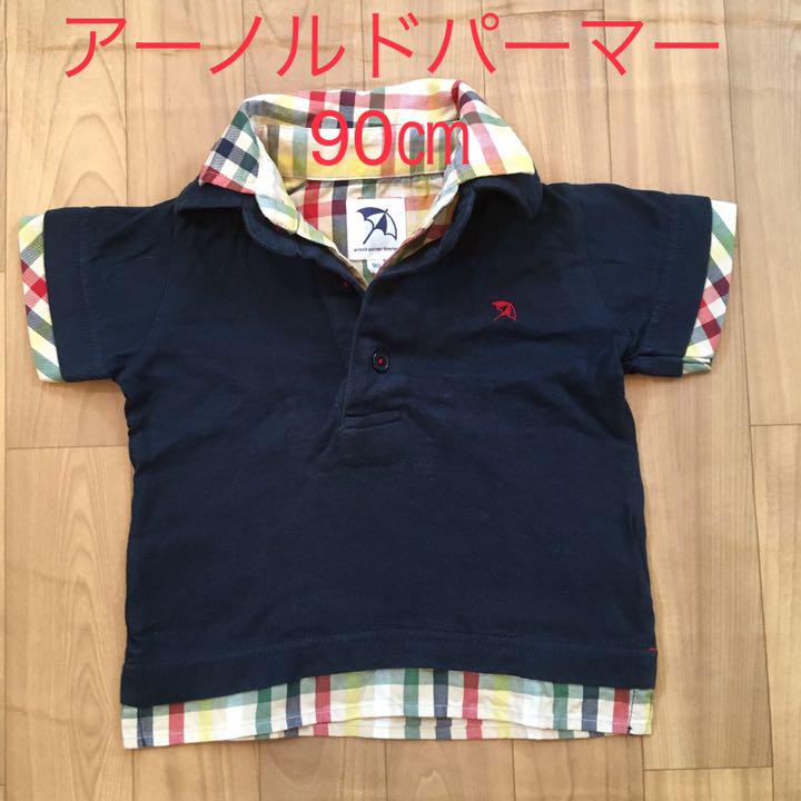 記名なし】アーノルドパーマー ポロシャツ 90㎝ - メルカリ 記名なし】アーノルドパーマー ポロシャツ 90㎝ - メルカリ