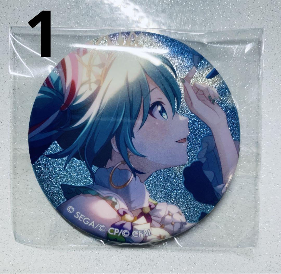プロセカ　初音ミク　3B 缶バッジ　23個セット 予約商品】グリッター缶バッジ イベントイラストコレクション