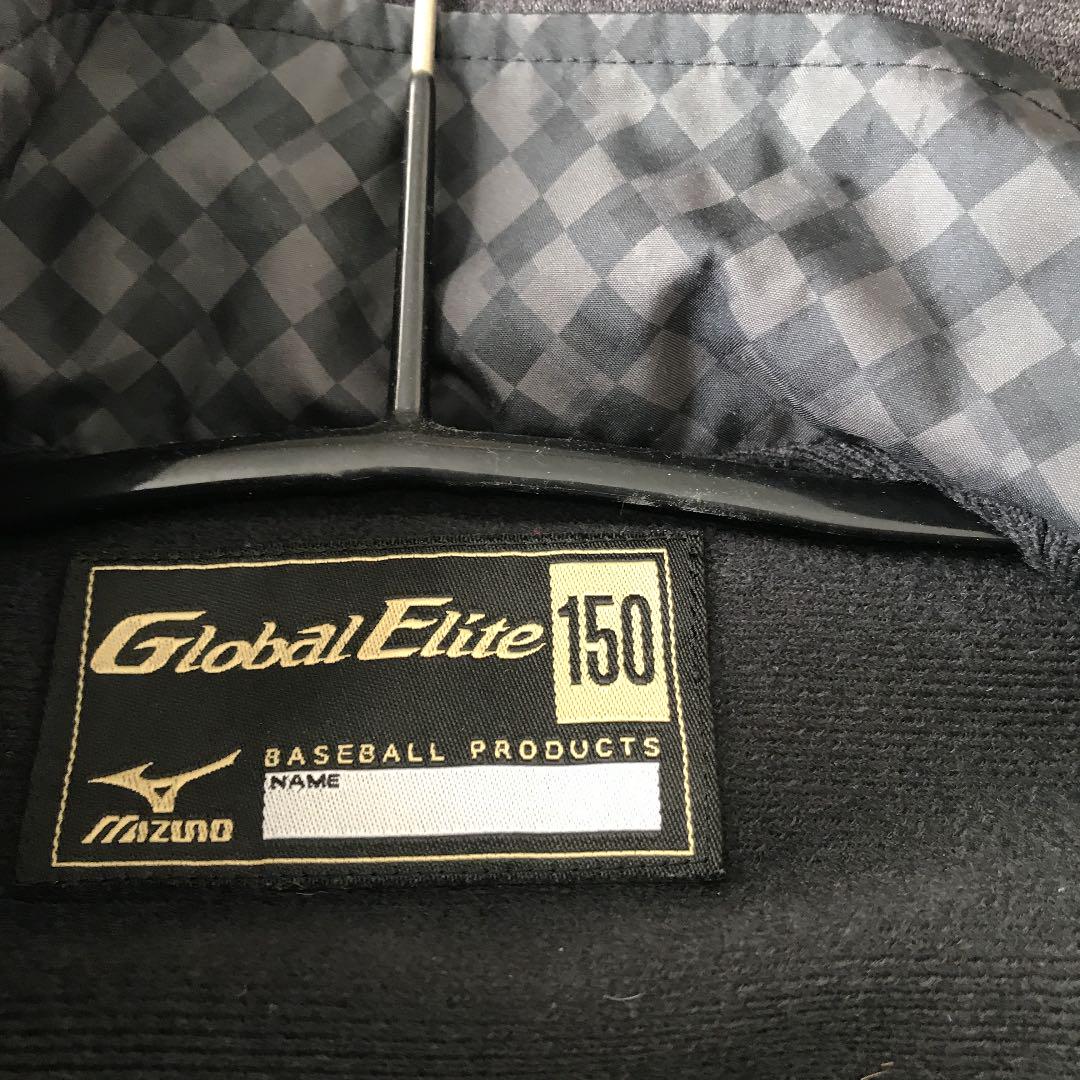 大特価国産 超美品 ジュニア140 150 上下組 b4SAH-m56609860809 ミズノ 防寒に グローバルエリート 大人気低価