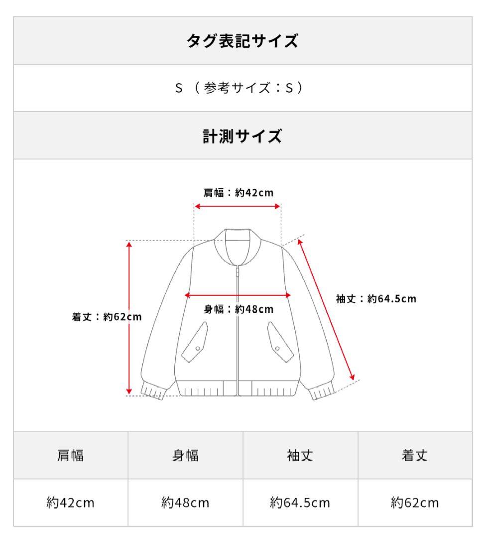 ルイスレザー×ヒステリックグラマー　ドミネーター