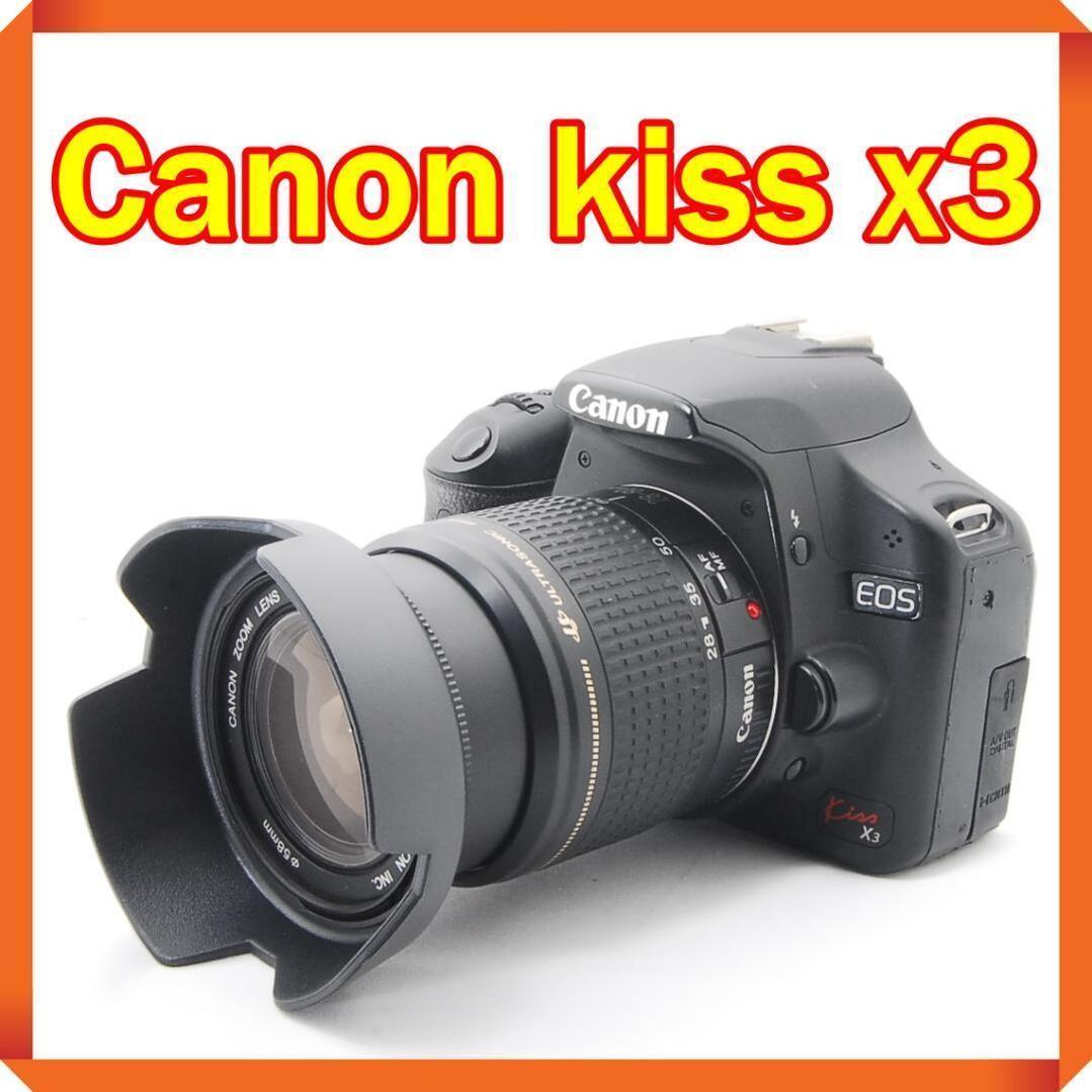 Canon EOS Kiss x3 一眼レフ カメラ スマホ転送 動画機能付