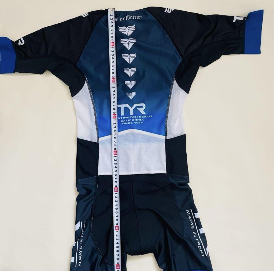 TYR SHORT