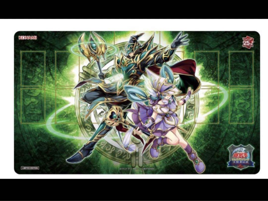 遊戯王　遊戯王 決闘者伝説 東京ドーム 結束と絆の魔導師／誇りと魂の龍