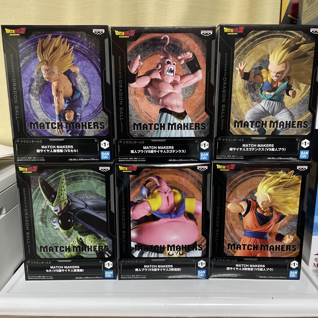 BANDAI - ドラゴンボール MATCH MAKERS フィギュア 6体セット BANDAI ドラゴンボールZ MATCH MAKERS 6体セット バンダイ