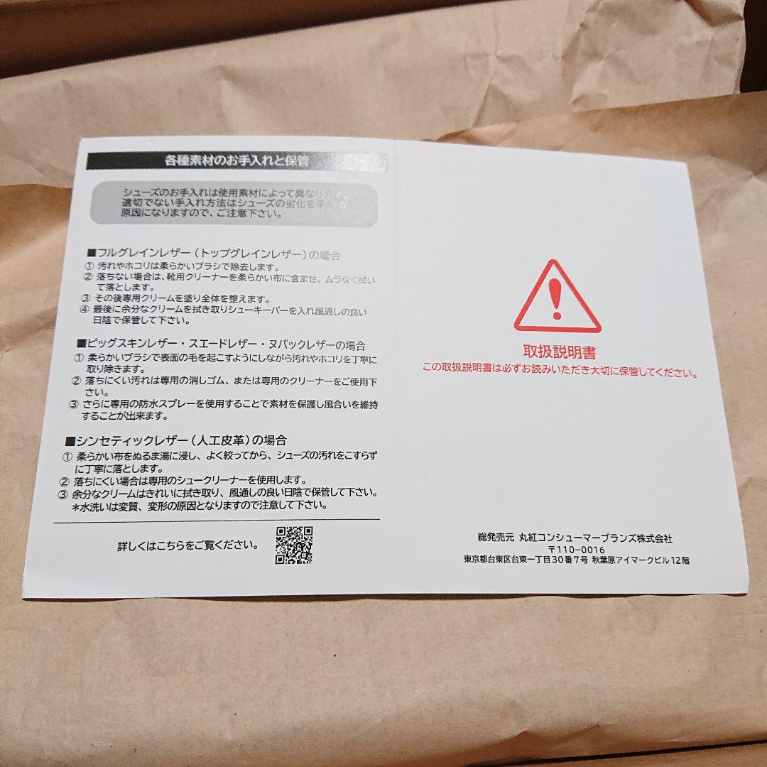 ㎝