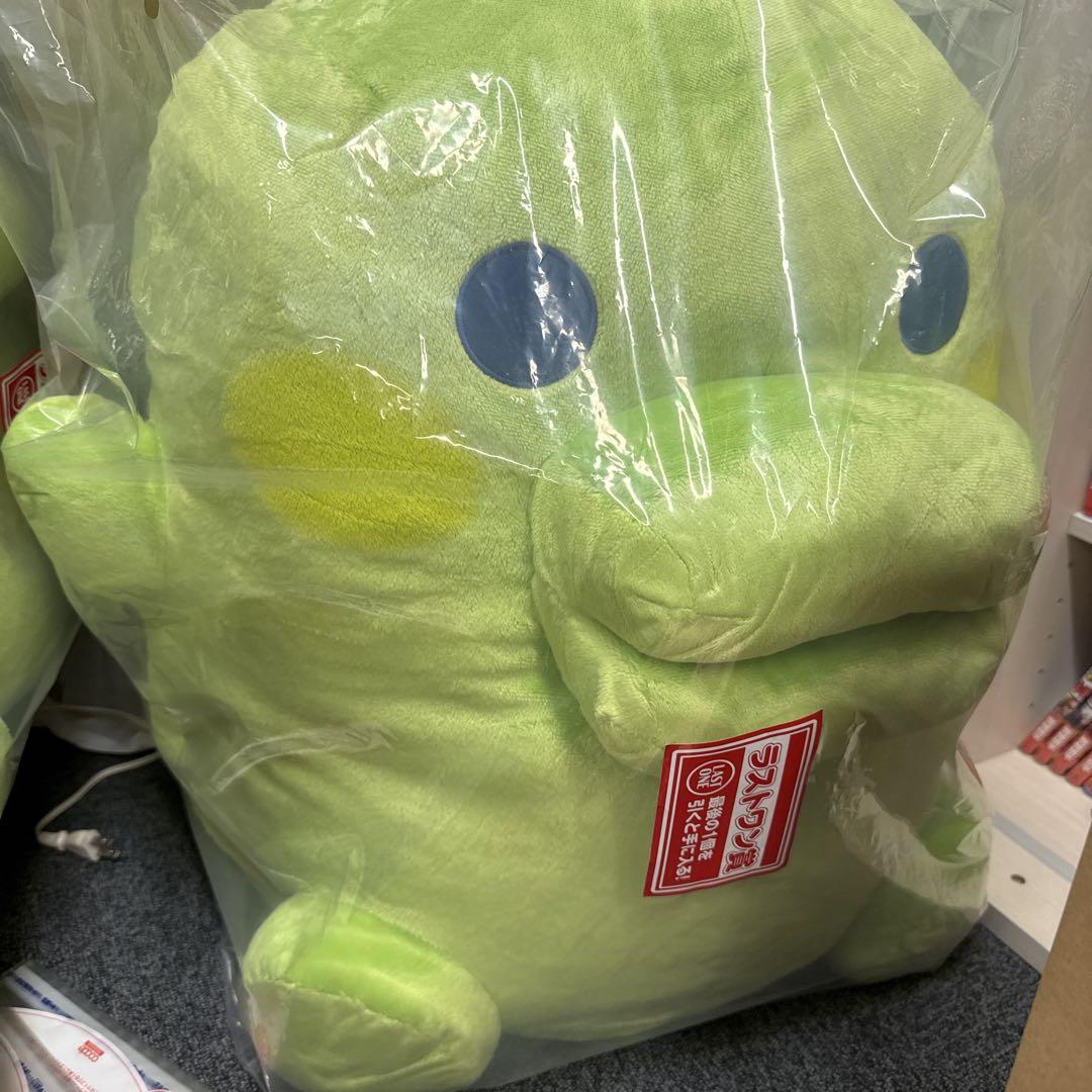一番くじ たまごっち ラストワン くちぱっち ぬいぐるみ