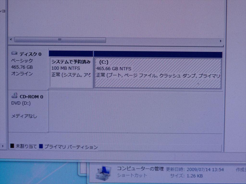 ★Windows 7 整備済★ NEC MK34LB-H office2003